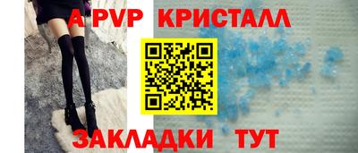 хмурый Анапа