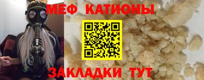 марки nbome Аша