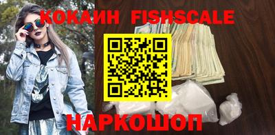 хмурый Анапа