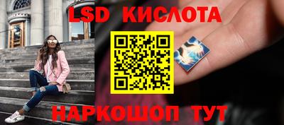 хмурый Анапа