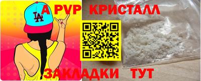 хмурый Анапа