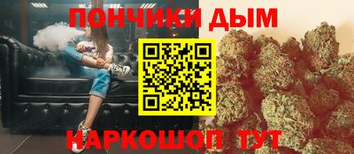 хмурый Анапа