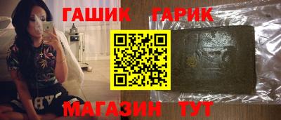 хмурый Анапа