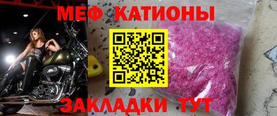 хмурый Анапа